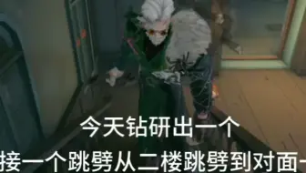 依旧博狗唐人街新跳点