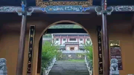 九华山西天寺是如是心缘起的地方,也是如是心创始人小陈四代人出家的