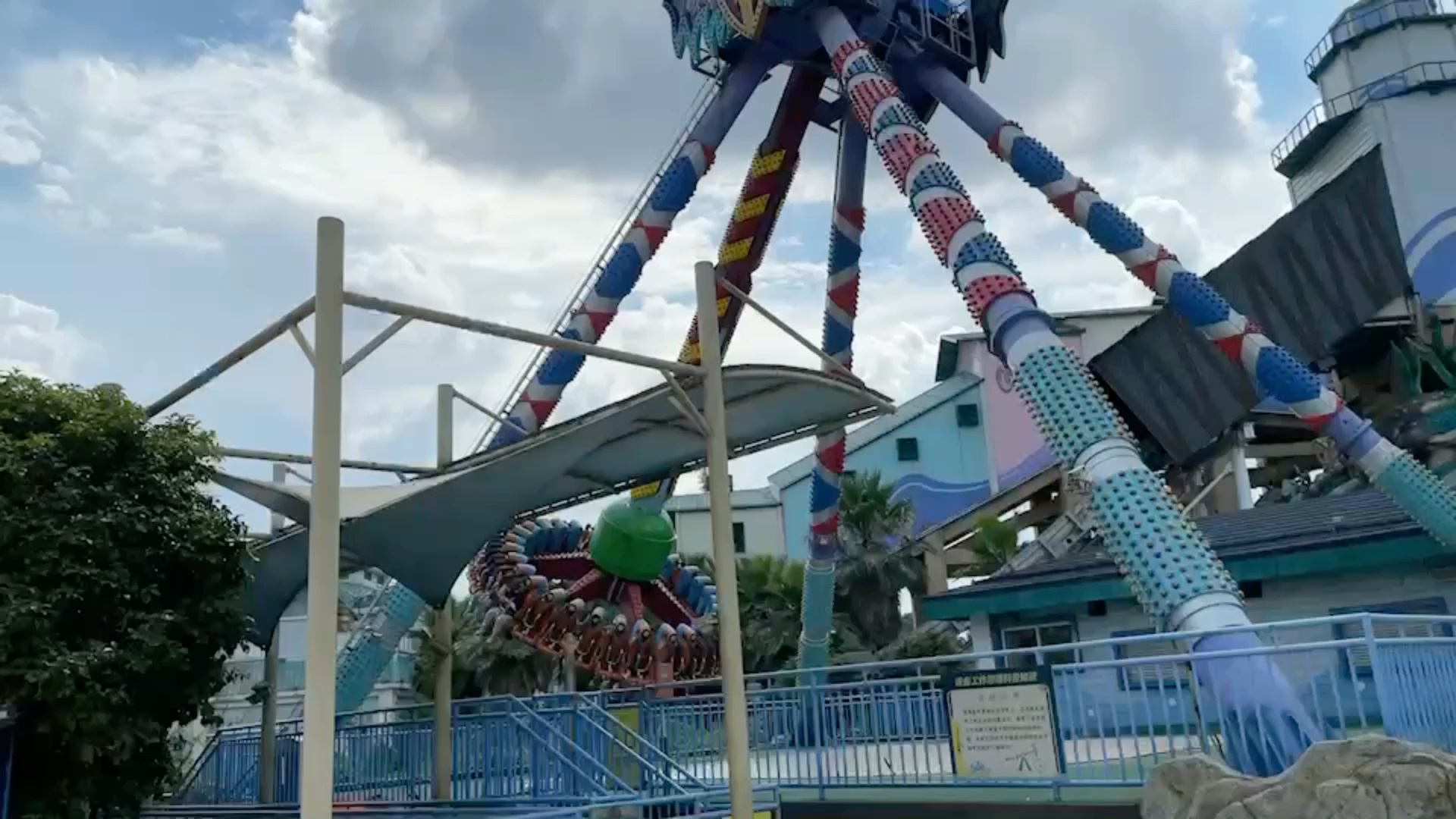 步步高梅西新天地游乐场