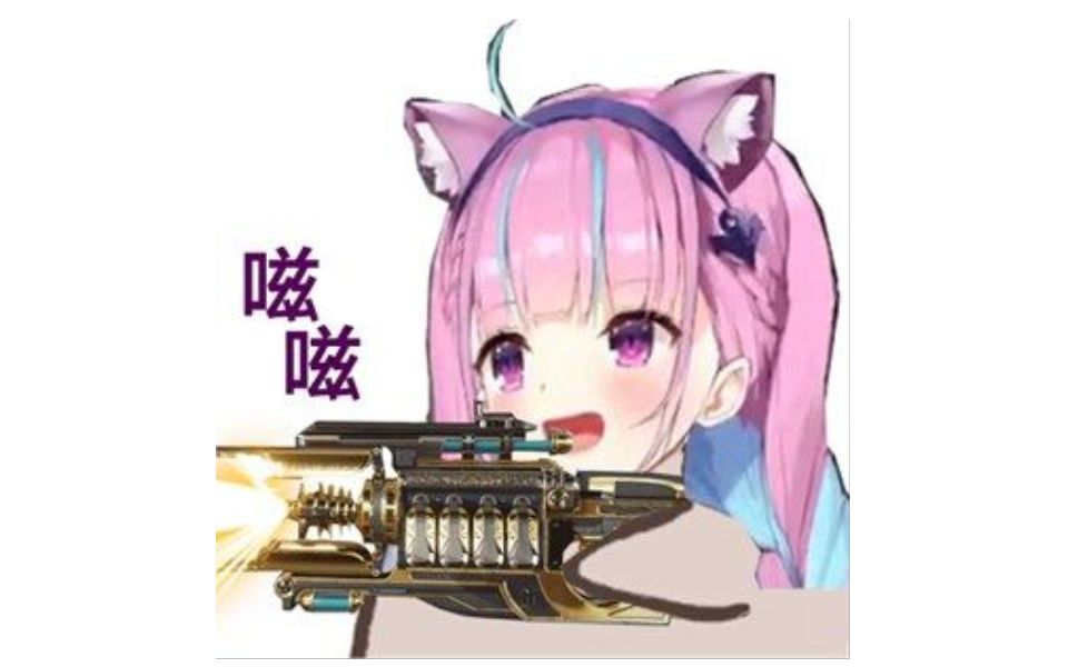 滋崩人 滋崩魂_哔哩哔哩_bilibili