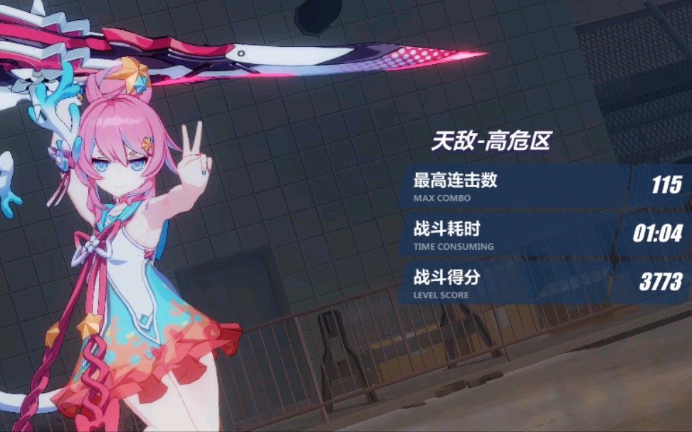 水镜(上):赤鸢(上),靠你了