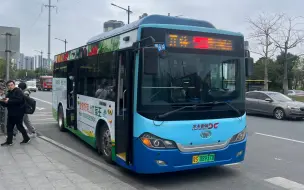 Tải video: 中途换车？「莞穗跨市」「广角4K60」莞609路 望牛墩文化广场南——地铁新沙站 全程前方展望[pov-80]