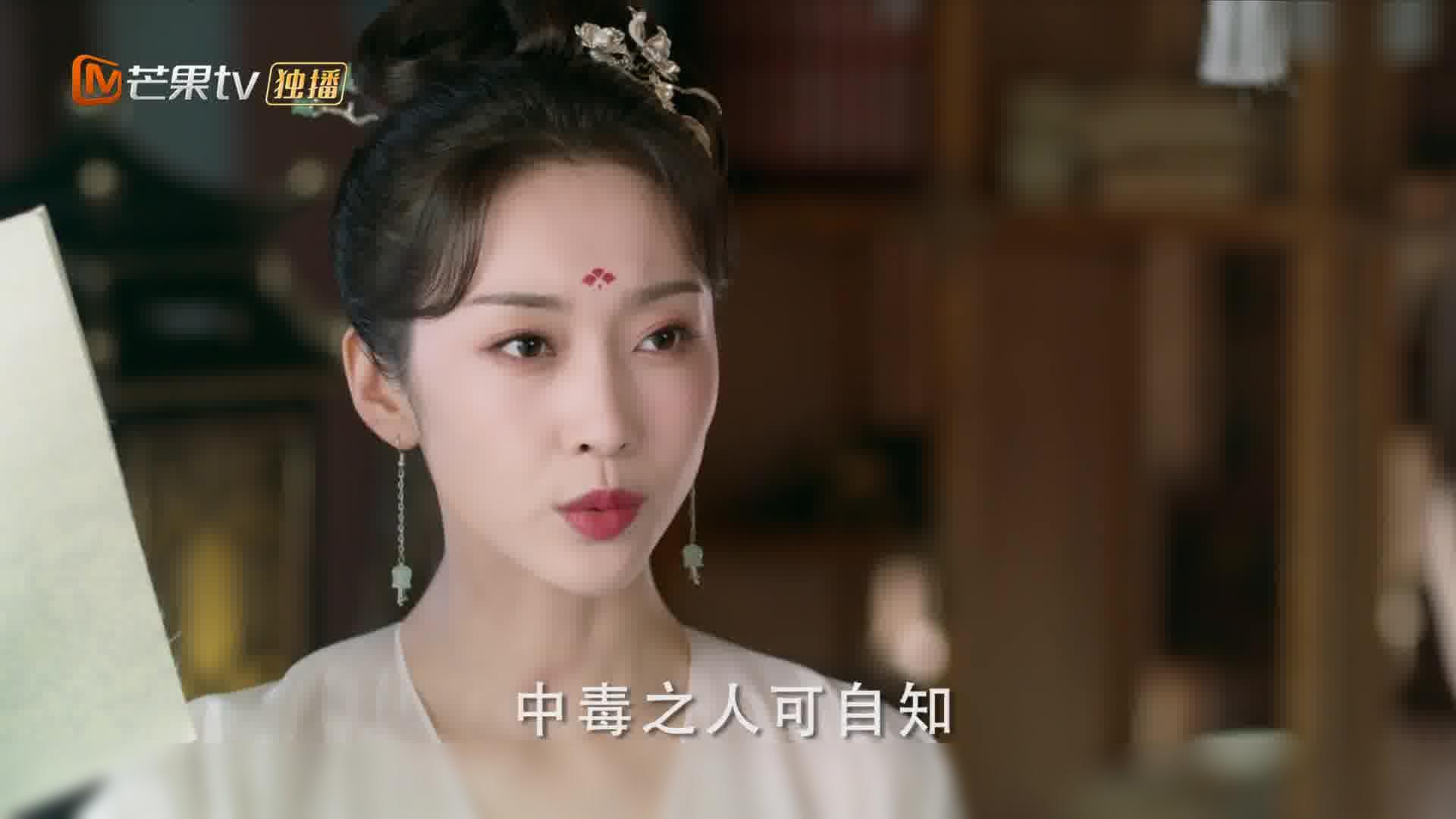 与君歌|宣璐|倾城笑颜,千古一歌之恋