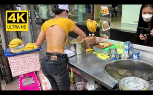 Download Video: 【4K】泰国曼谷街头美食：便宜又好吃的Roti香蕉煎饼 | 作者：STREET FOOD JOURNEY