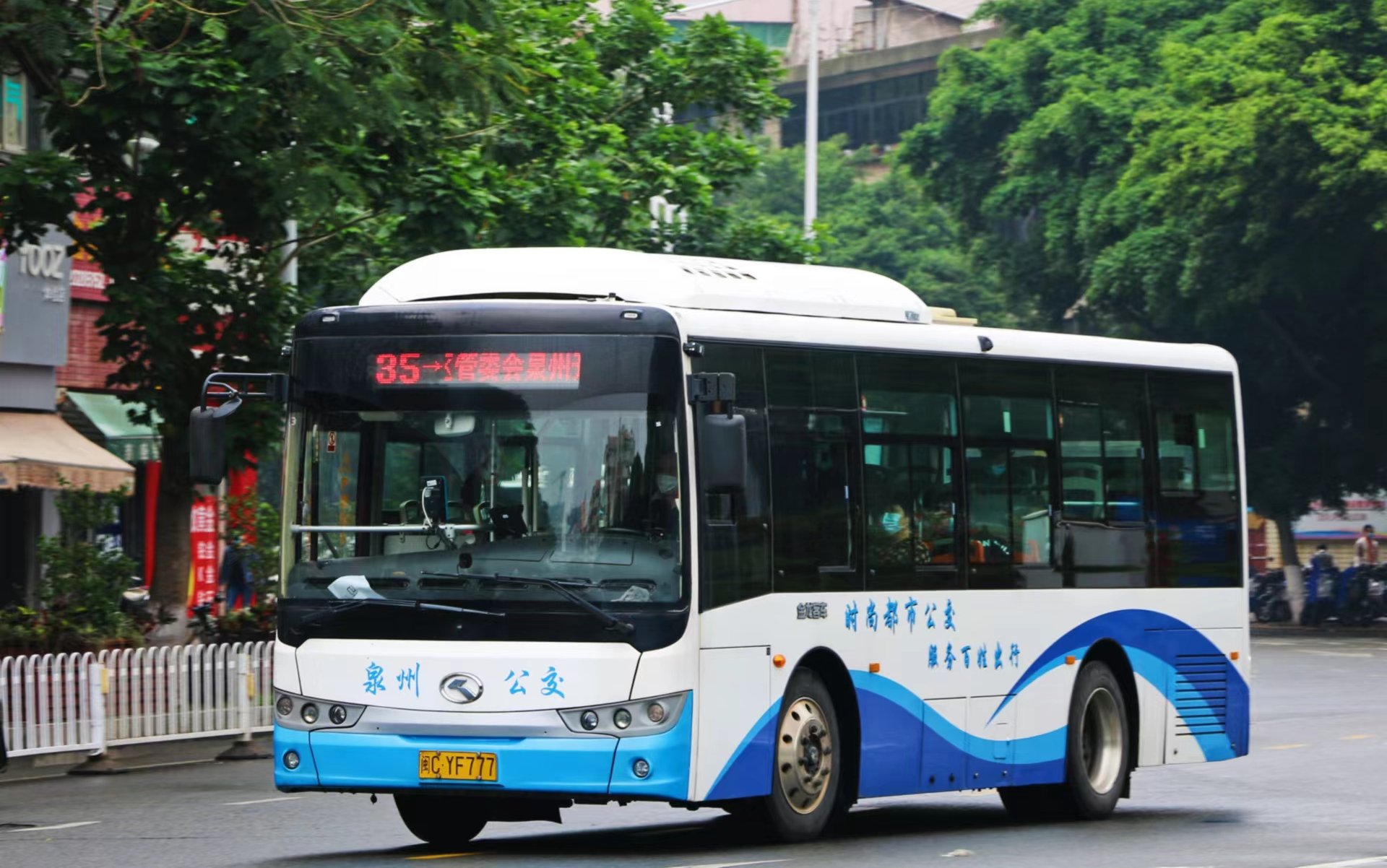 泉州公交35路(泉州开发区管委会→泉州一院城东分院)第一视角展望