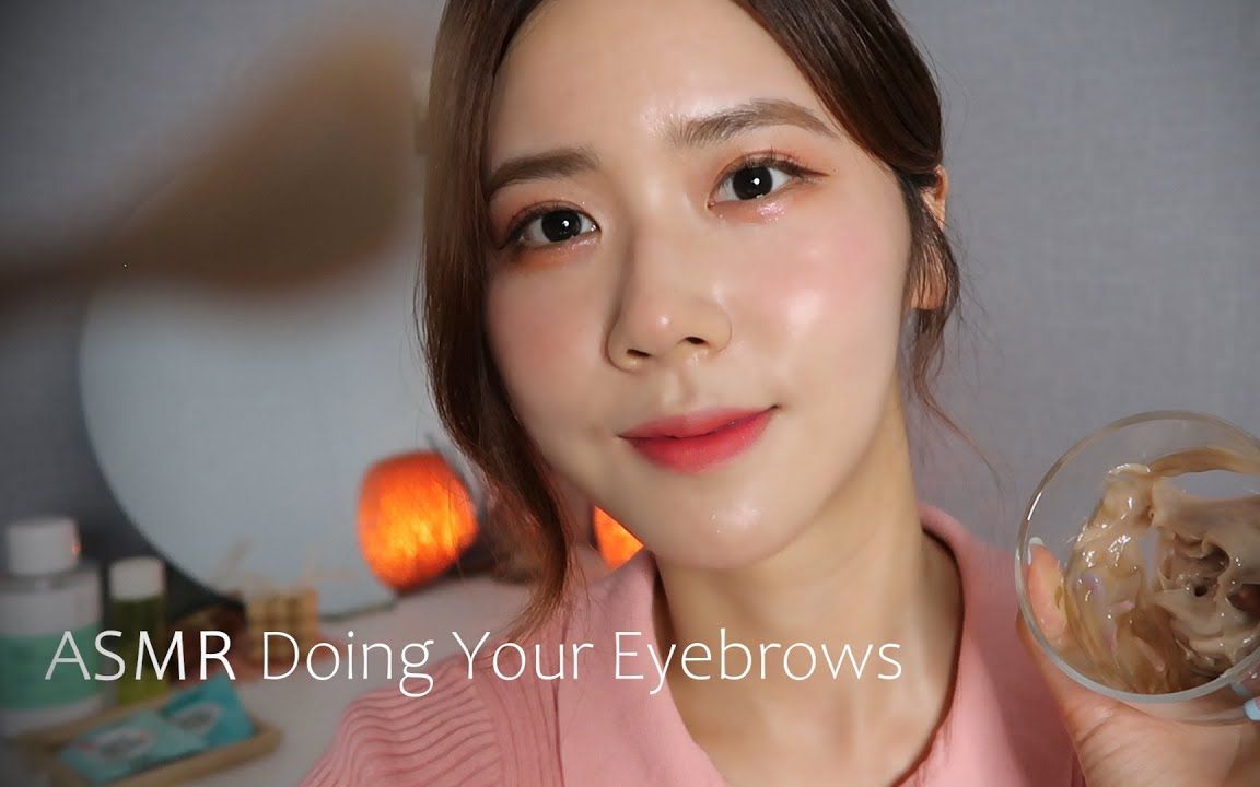 【mongsilunnie 助眠】染眉