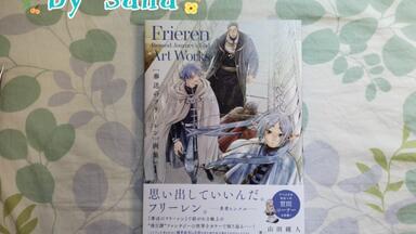 画集分享181】秋乃茉莉- Petshop of Horrors 幻华宵月_哔哩哔哩_bilibili