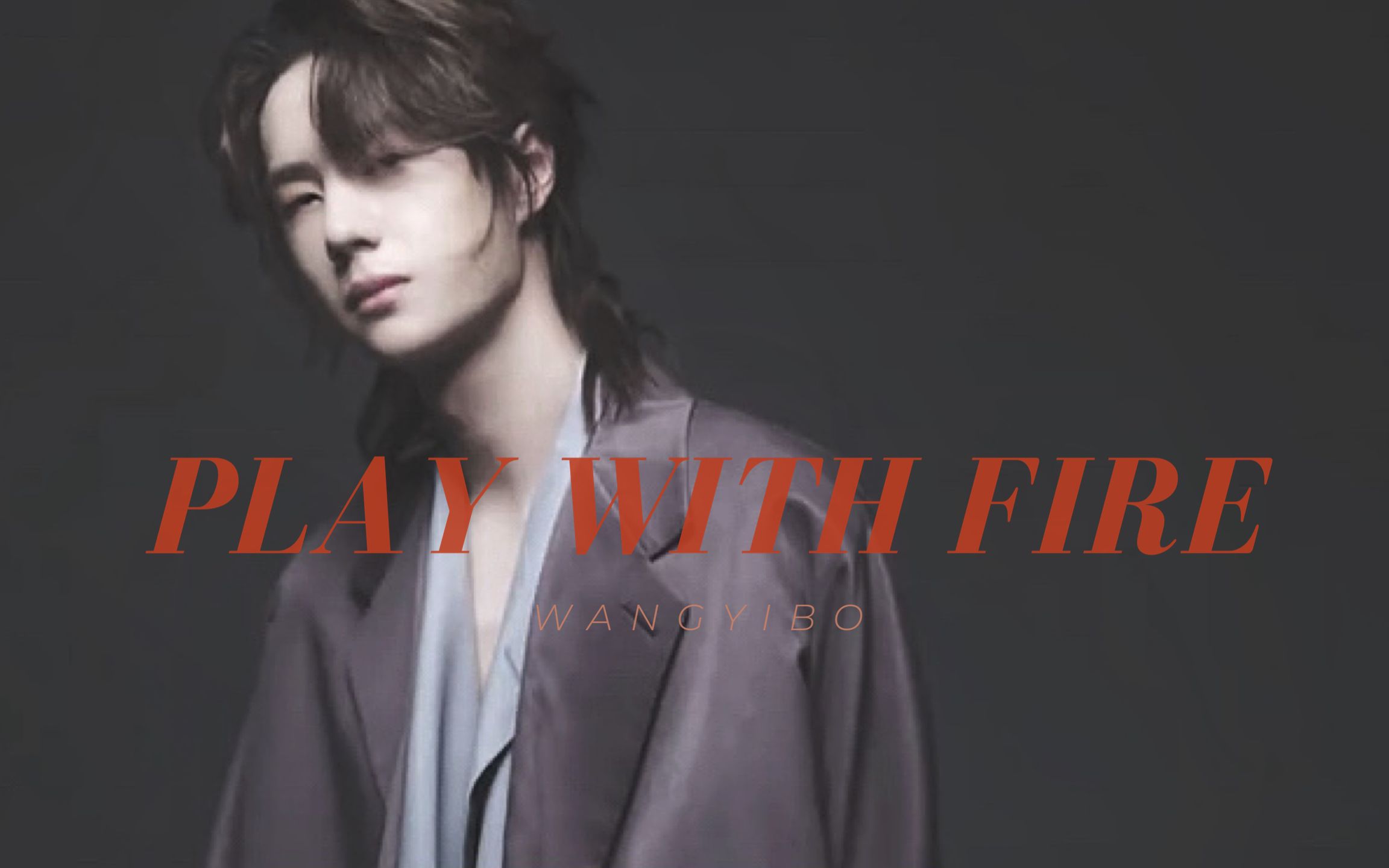 【王一博】play with fire | 代言x杂志混剪 | 踩点剪辑 | 点击收获