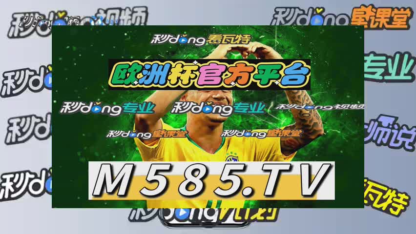 8分钟懂得乐游棋牌在哪里玩