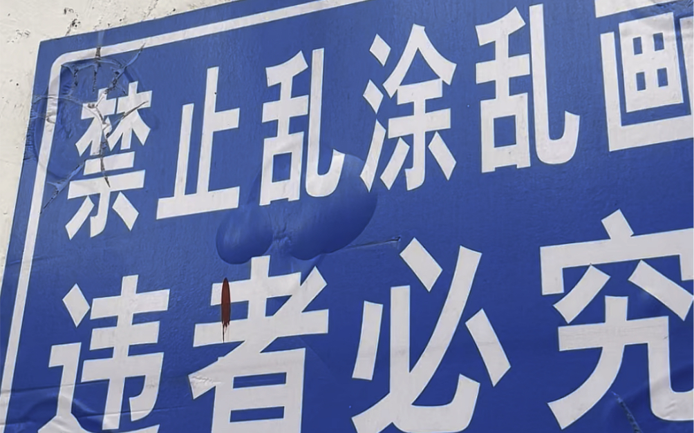 鼓众打击乐 新起点