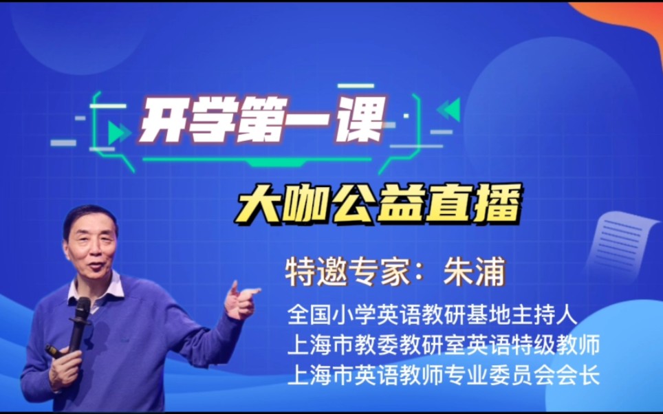 解读2023年行业趋势：专家齐聚共探未来