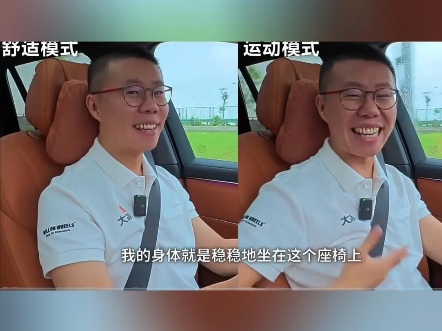 颜宇鹏yyp开问界m8飞坡,几年前开奇骏耍沙漠太好玩了的那个又整活了