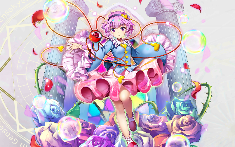 东方lostword古明地觉攻击加全符卡演示