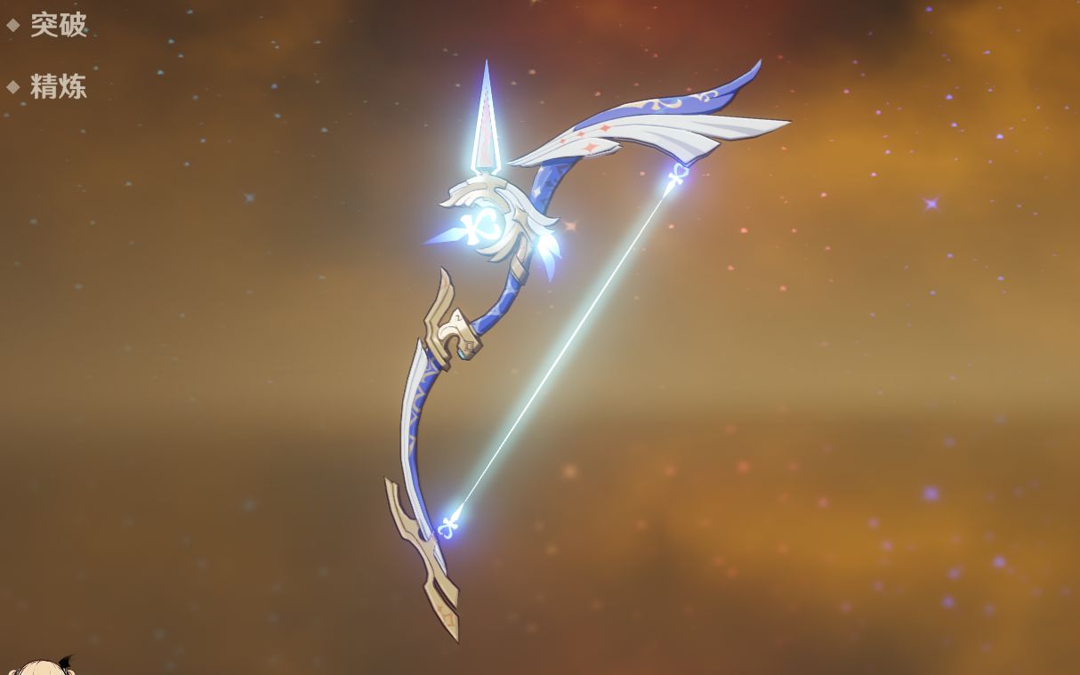 原石阿莫斯之弓近战能触发几层效果