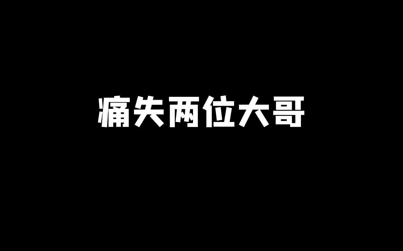 真有本事 和平精英网络游戏热门视频