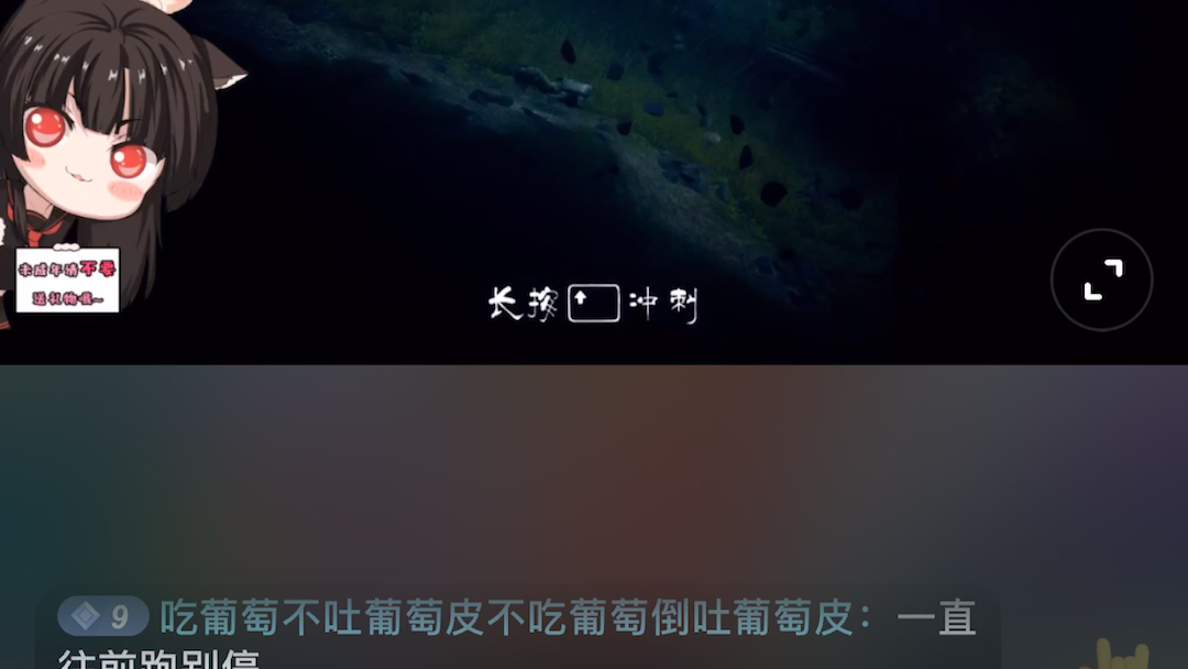 茶酱的尖叫哔哩哔哩bilibili