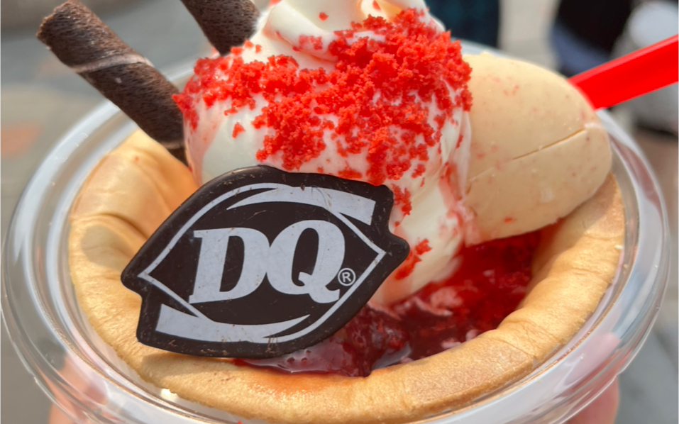 dq3d脆皮华夫碗草莓口味