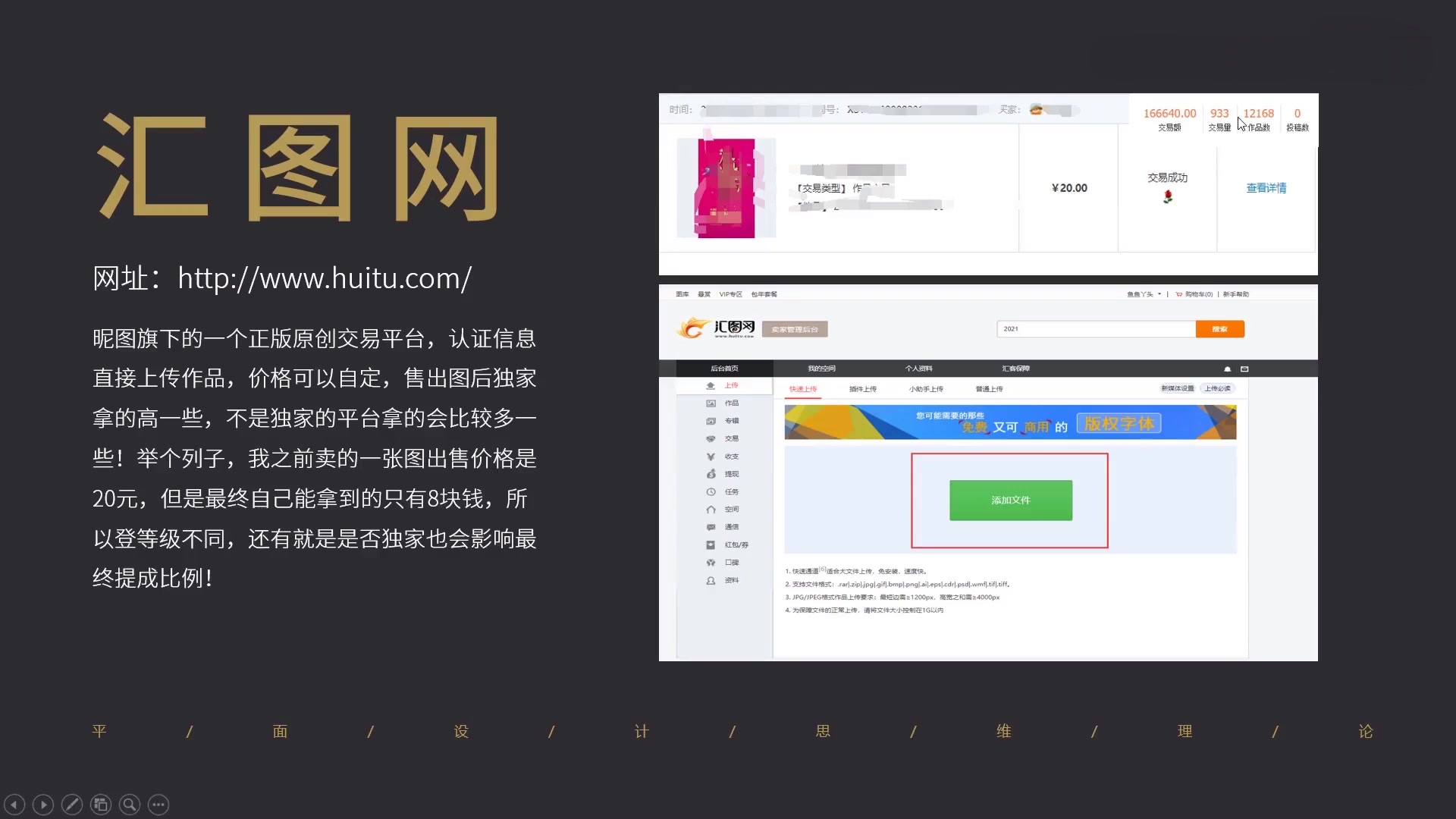 【PS视频教学】PS签约类平台 ps工具使用完了怎么结束哔哩哔哩bilibili