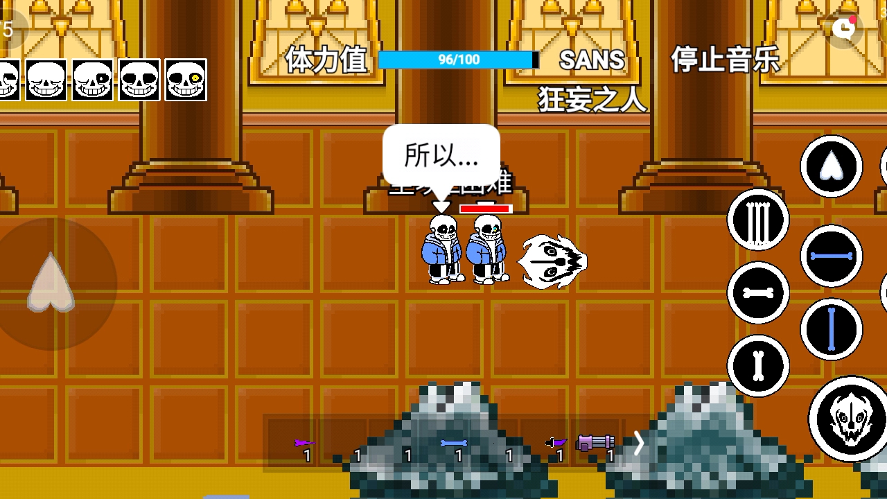 《时间悖论》哔哩哔哩bilibili