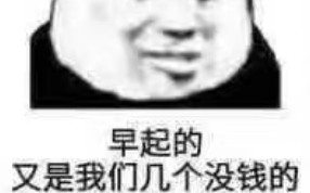 值班住单位的弊端哔哩哔哩bilibili