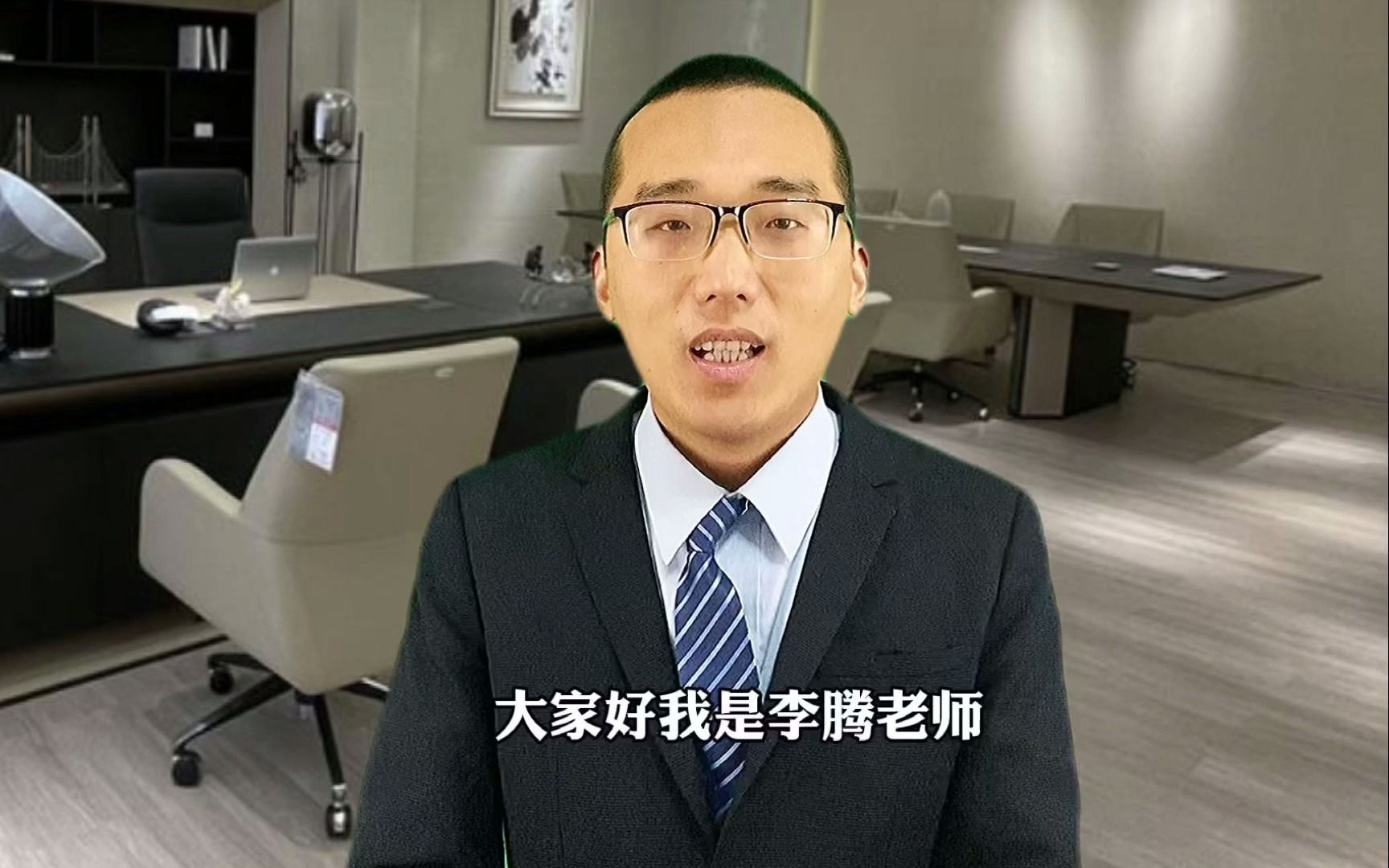 为什么领导给我只安排苦活累活好处却不给我