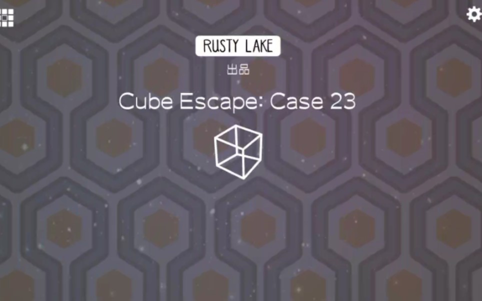 【Rusty Lake锈湖全系列】《Cube Escape:Case 23方块逃脱:23号案件》全成就通关流程攻略