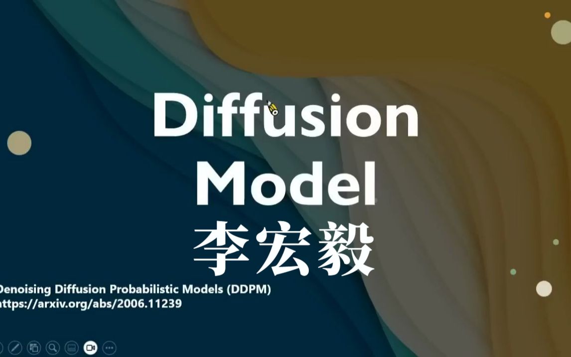 【Stable Diffusion】李宏毅谈图像生成模型 Diffusion Model 原理+DALLE、Imagen!强到离谱!哔哩哔哩bilibili