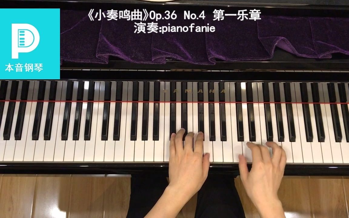 [图]小奏鸣曲 op.36 no.4 1