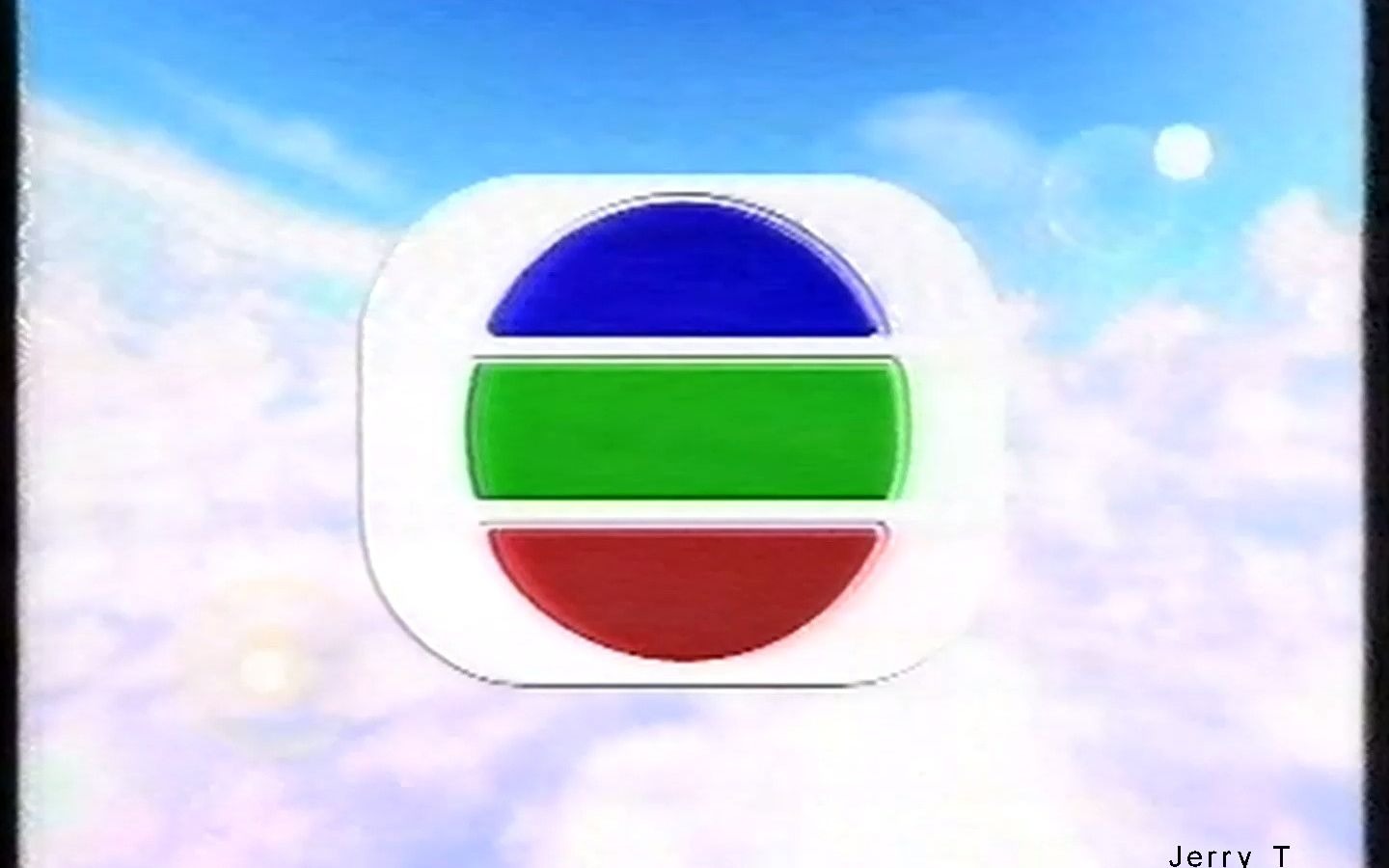 翡翠台1999年ident1999年6月13日