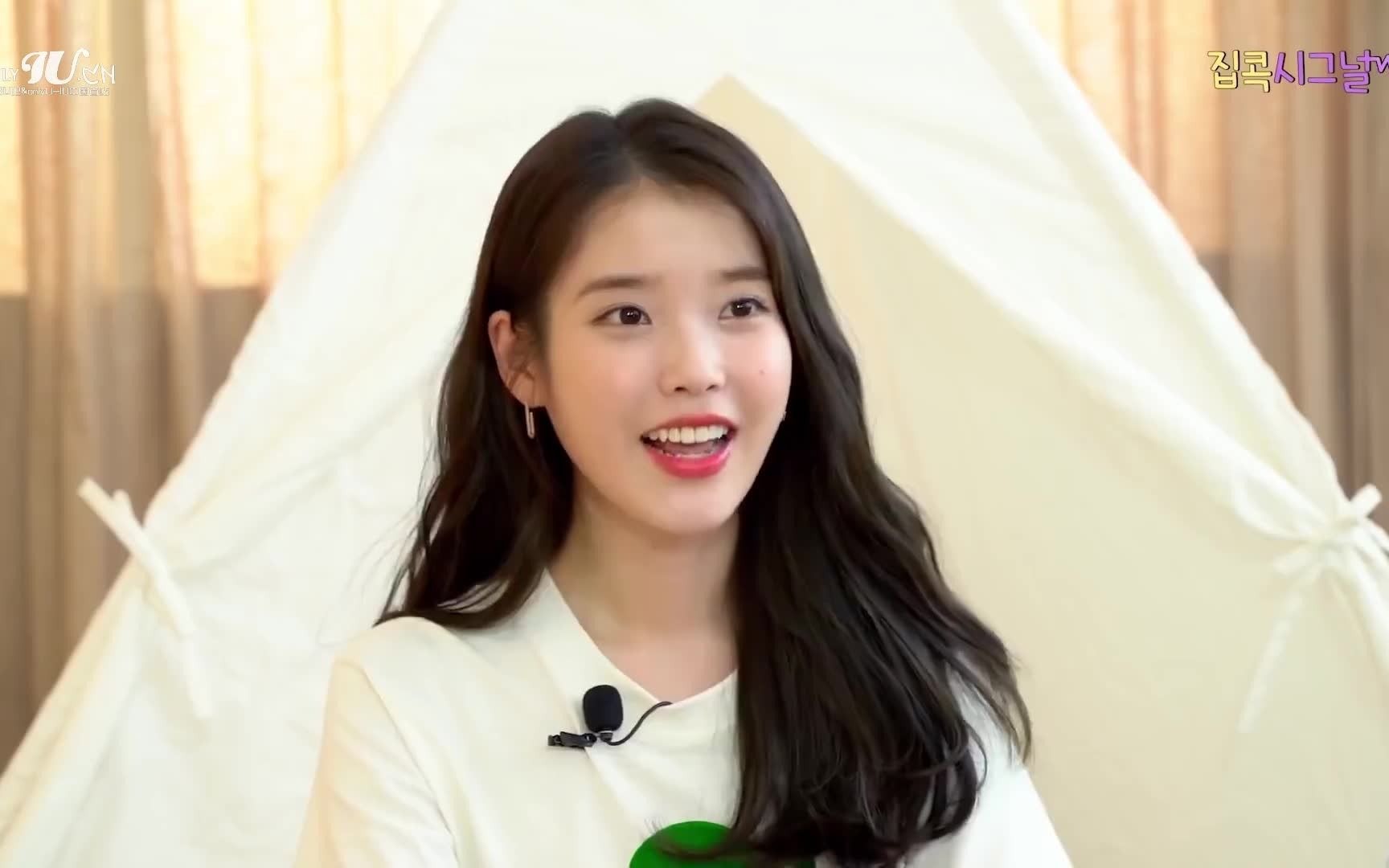 2020iu综艺iu的宅家信号signal更至210414iu的palette孔刘有趣的描绘