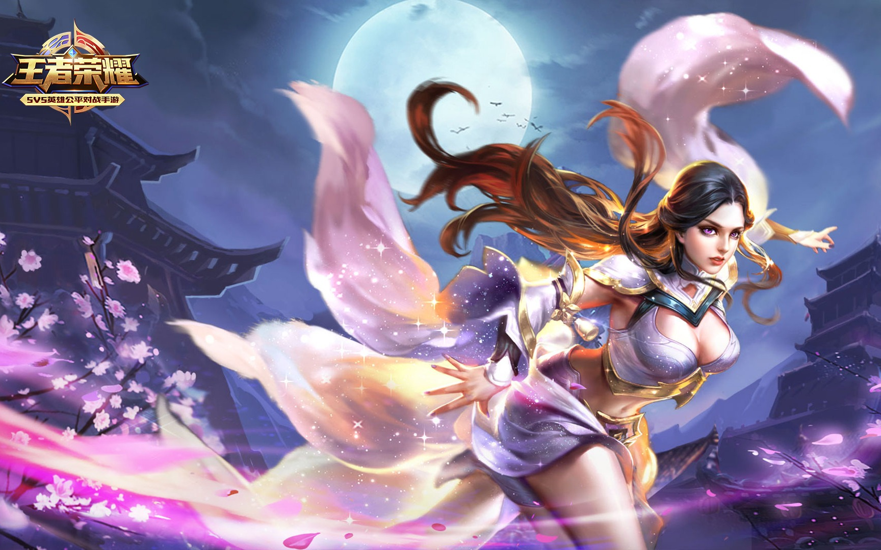 我的意中人,是位盖世英雄._哔哩哔哩 (゜-゜)つロ 干杯~-bilibili