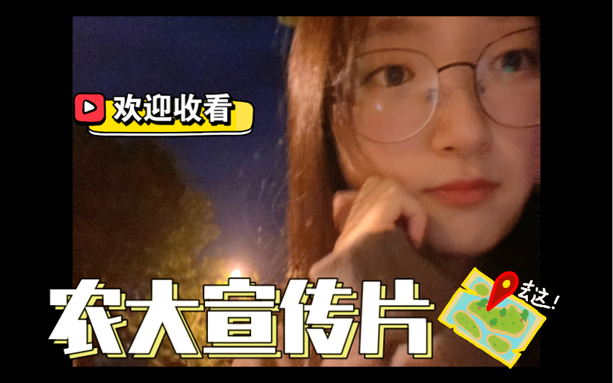 每天拍拍拍 记录大美女们的快乐生活!哔哩哔哩bilibili