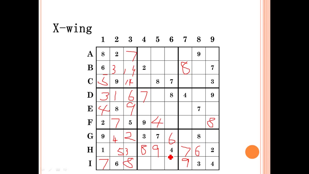 [图]26节课带你解决所有数独谜题 （完）