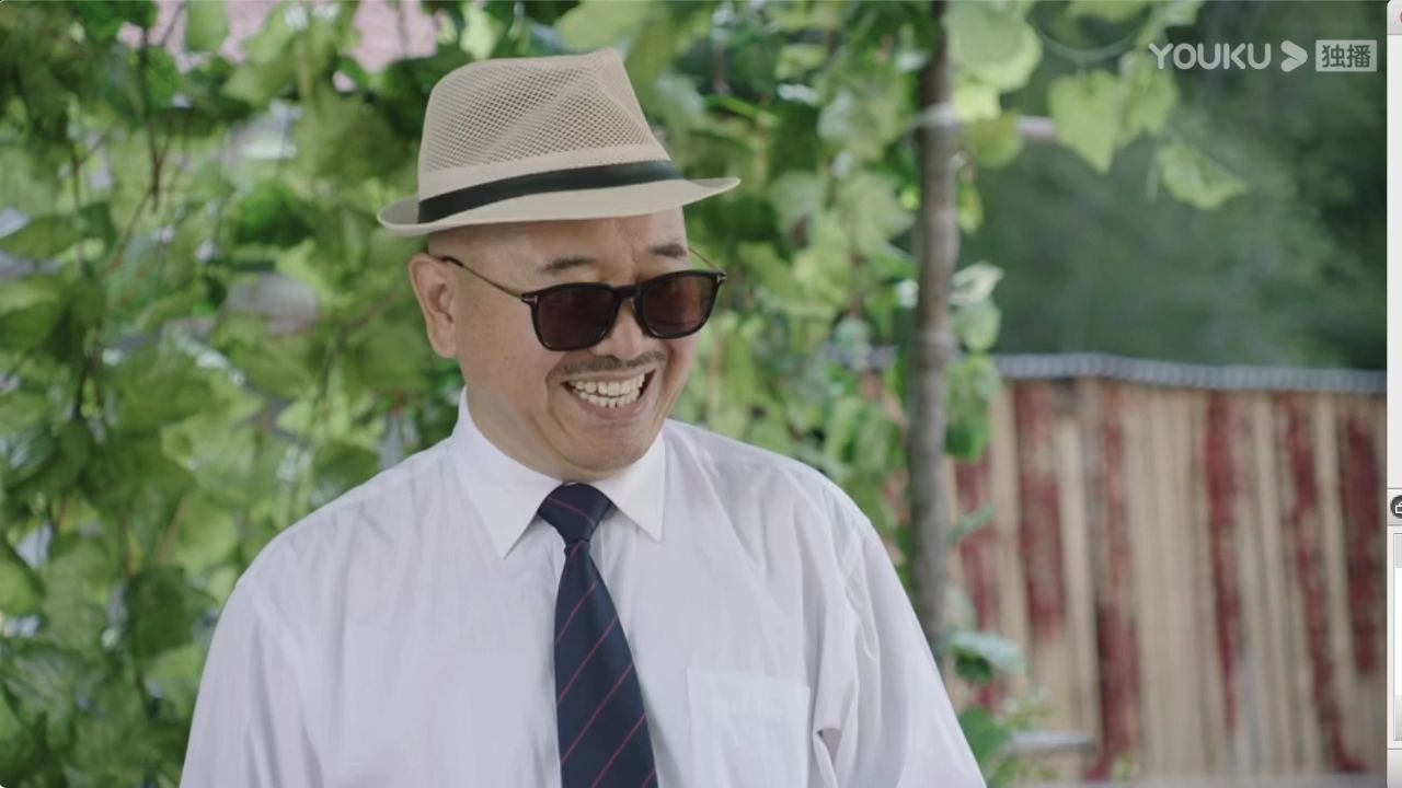 【乡村爱情12】刘能混搭时尚做代言