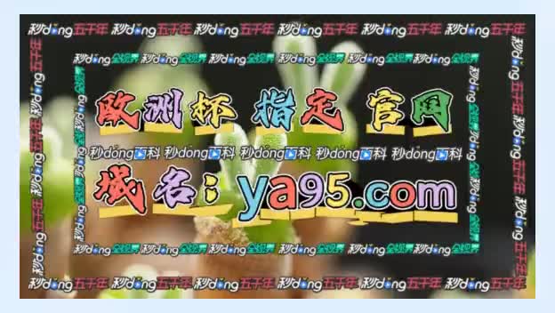 500万彩票网官网旧版