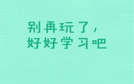 [图]受贿罪、行贿罪、斡旋受贿、利用影响力受贿罪，说清楚了