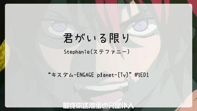 215】北へ。～Diamond Dust Drops～[Tv](Op)--ホップステップジャンプ