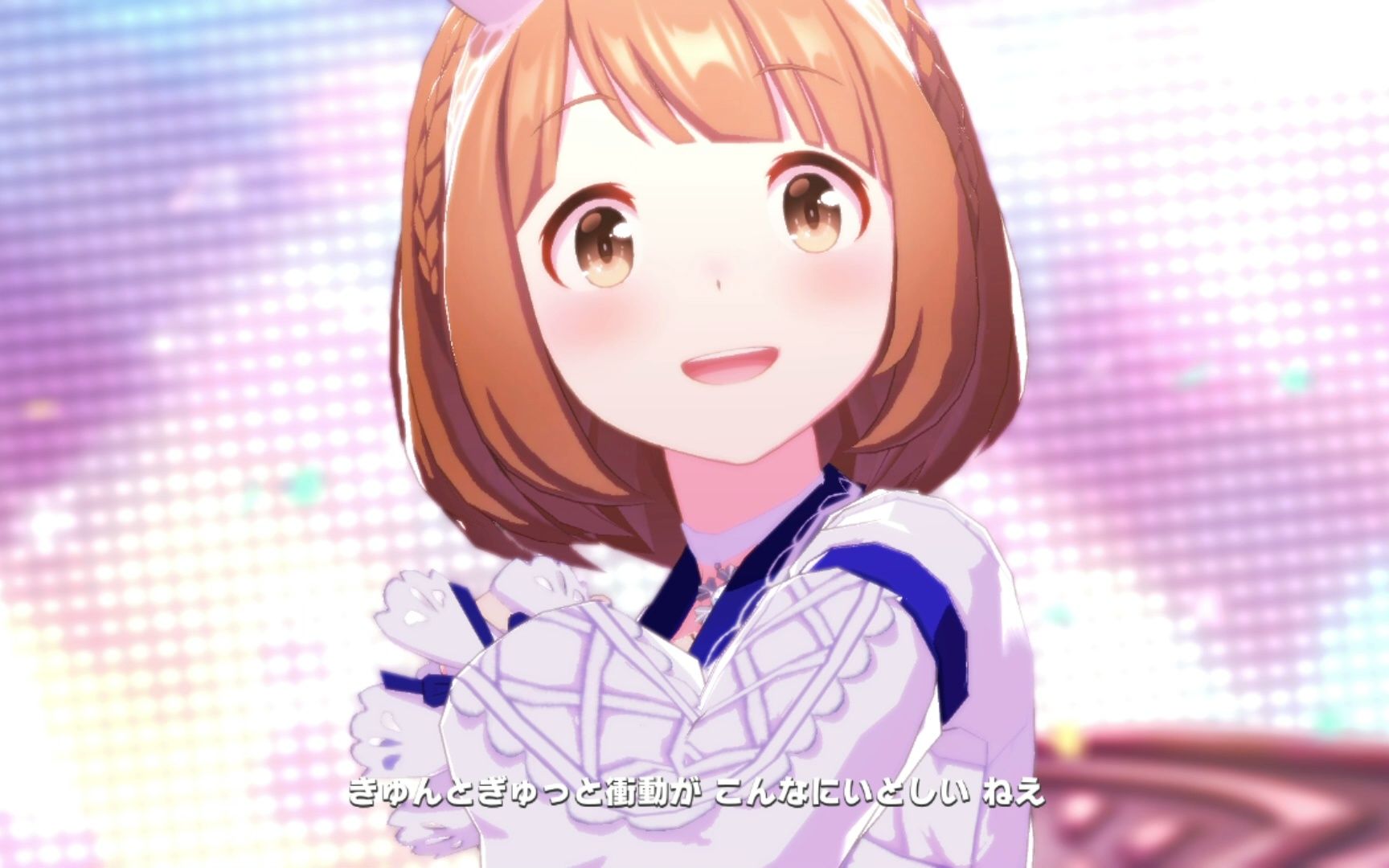 赛马娘live【彩 phantasia】雪美人心动时刻, 雪美人 待兼诗歌剧 真