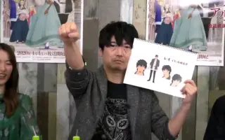 声優バラエティ 搜索结果 哔哩哔哩 Bilibili