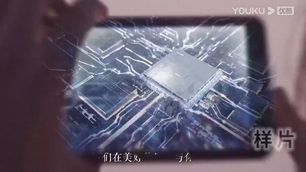 2020年CCTV品牌强国工程宣传片 60s哔哩哔哩bilibili