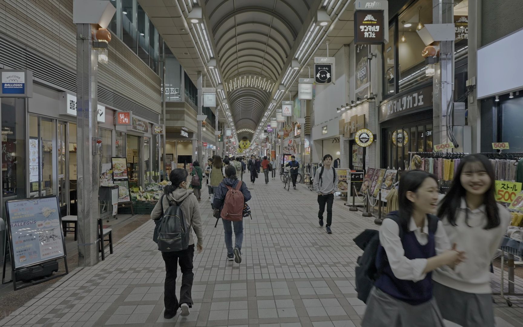 【超清日本】【东京】【4k hdr】2023 东京 武藏小山站傍晚散步