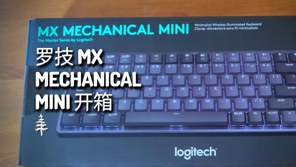 ロジクール MX MECHANICAL MINI キーボード KX850 青軸 - キーボード