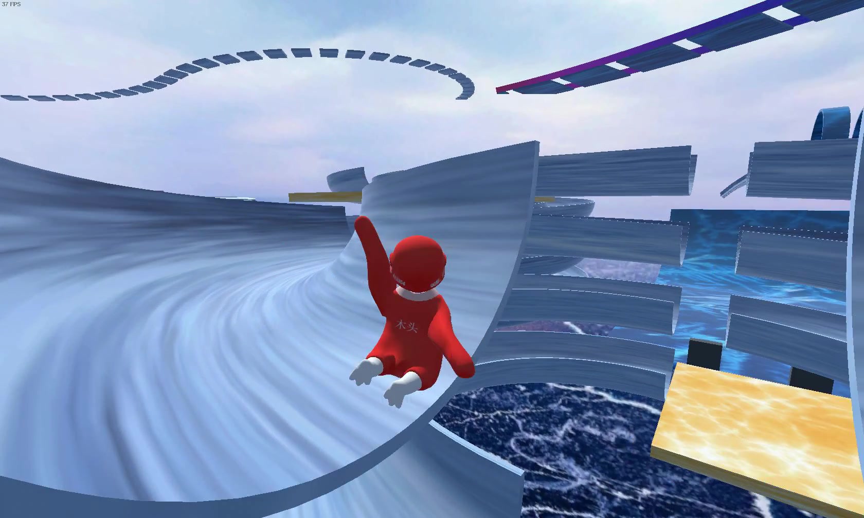 活动作品人类一败涂地花式滑冰通关视频