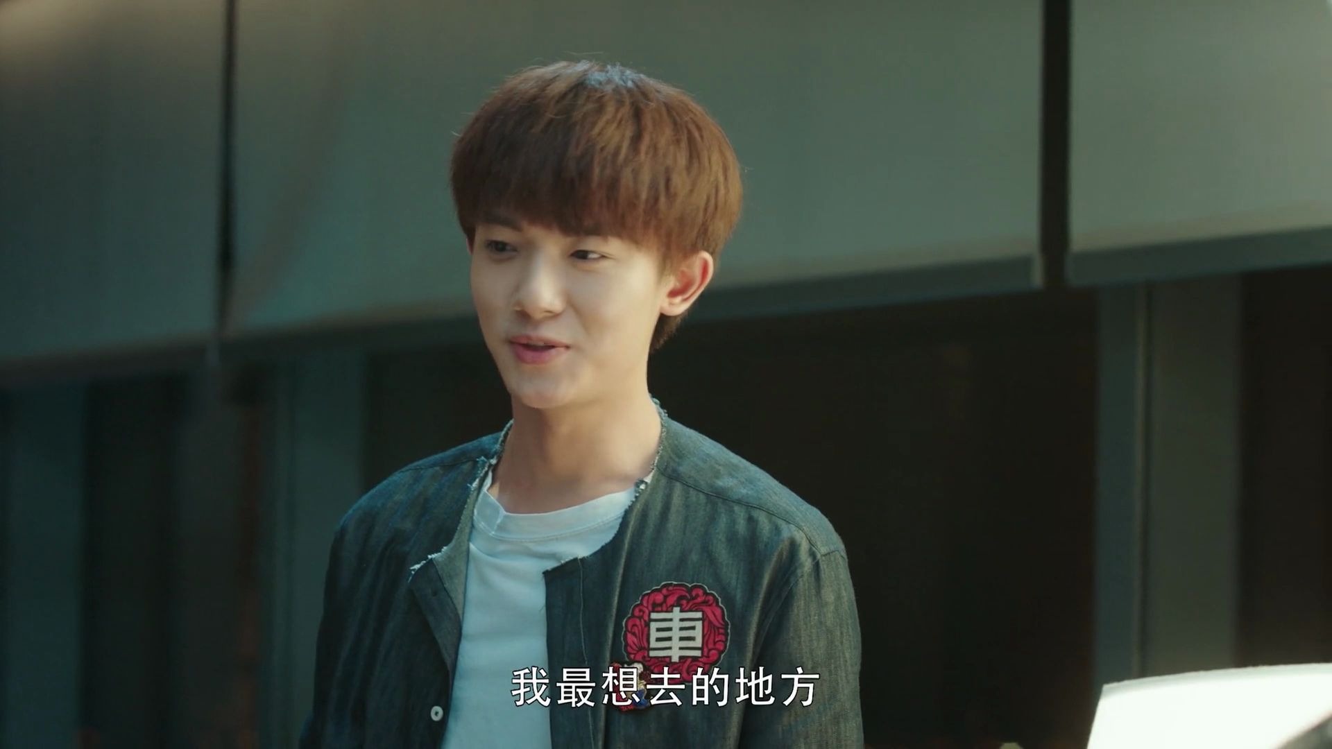 李明德阿离蓬莱间01cut