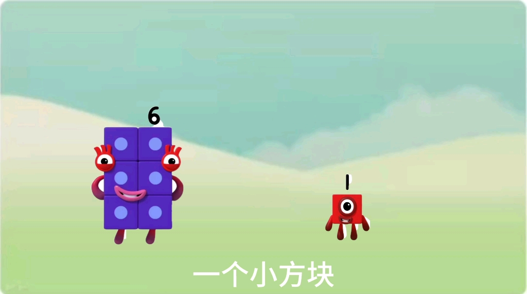 我眼中的数字方块(1)