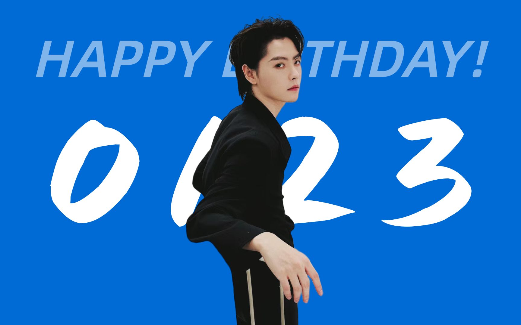 【肖宇梁】生日快乐!