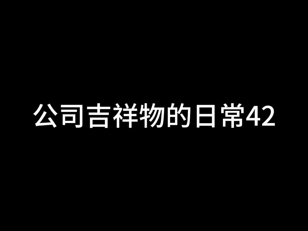 爱玩游戏的小周哔哩哔哩bilibili