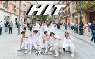 Download Video: [KPOP IN PUBLIC]西班牙舞团超帅翻跳！ SEVENTEEN- HIT Dance Cover