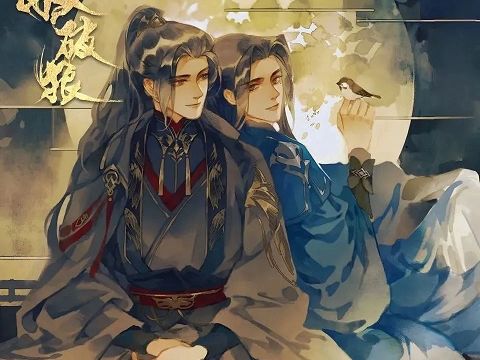 [图]【广播剧】| 杀破狼 | 第三季 | 21-28end+番外