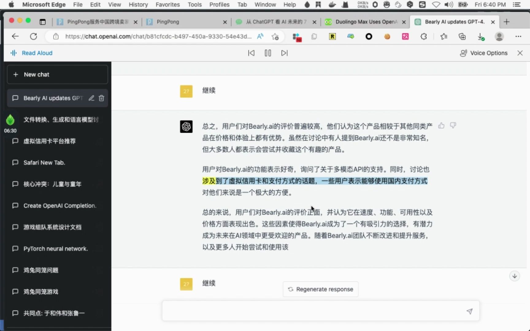 GitHub GitHub